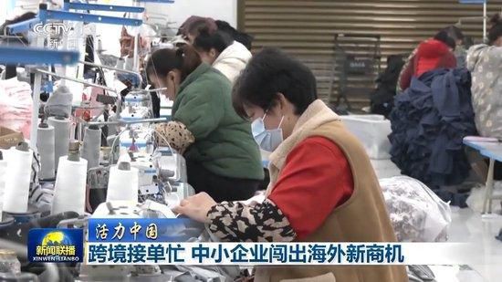 跨境电商运营自学全套教程_跨境电商_跨境电商有哪些平台可以做