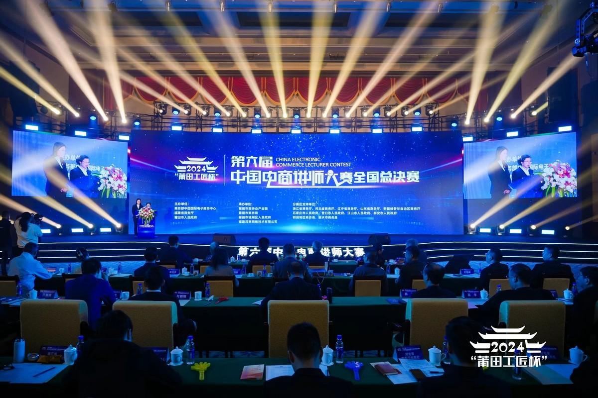 电子商务培训_培训电子商务有用吗_商务电子培训是干嘛的