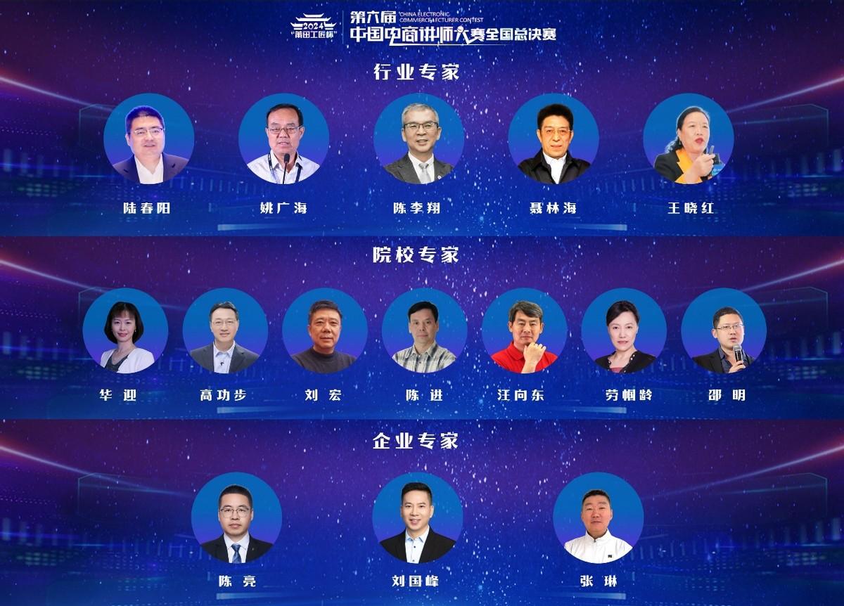 电子商务培训_培训电子商务有用吗_商务电子培训是干嘛的