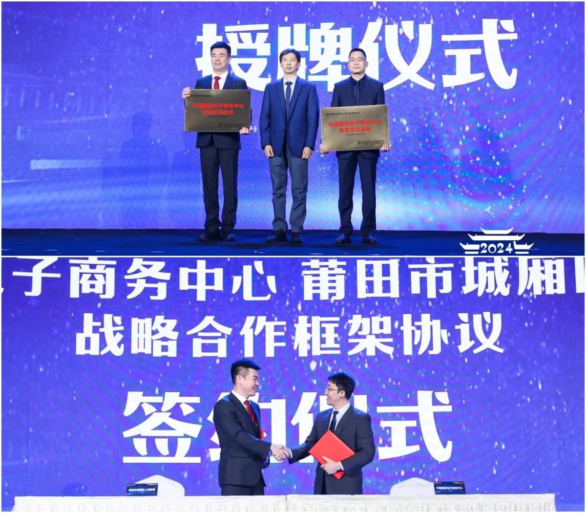 培训电子商务有用吗_商务电子培训是干嘛的_电子商务培训